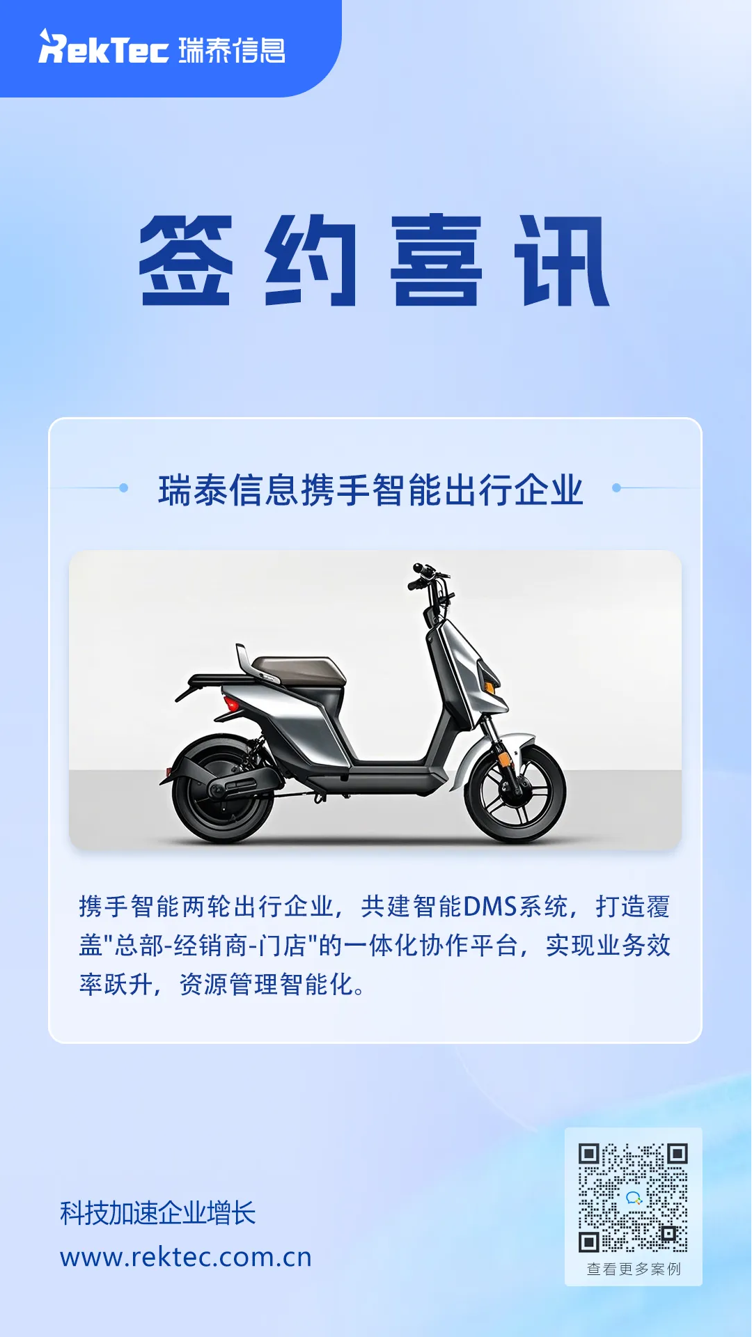 640 (5).png 640 (5).png